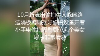 [原創錄制](sex)20240120_好吃小邪pmqj