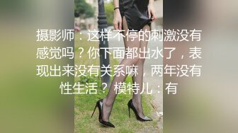 重量级坦克胖女自慰棒至喷水6