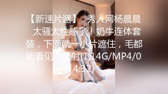 爱豆传媒IDG5442我和小姨的交往秘密