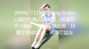 最新91原创天花板级萝莉女友▌粉色情人▌哥哥回家就迫不及待吃上肉棒 不要玩游戏了玩我爆干无毛美穴