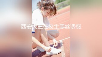 禁じられた关系14 横山みれい