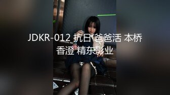 横扫街头炮王佳作完整版未流出【老王探花】这个月收获不菲有好几个漂亮的小少妇，成功操到，玩的就是花，强烈推荐 (2)