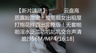 星空传媒XKVP139约操性感翘臀瑜伽老师