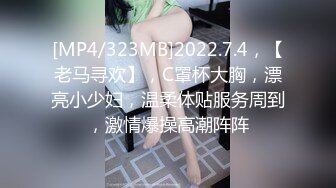 性感高颜值美女拍写真被色影师狂操 叫声太诱人了 最后射在嘴里[MP4/112MB]