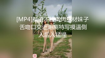 苗条黑丝极品炮架子，专业直播，沙发上卖力口交，多样啪啪，小海豹道具，传教士冲刺内射