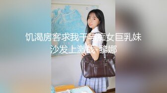 [MP4/ 671M] 速递山野探花约炮 楼下高颜值前台接待被我高价拿下我狠狠操的她床上骚劲大发