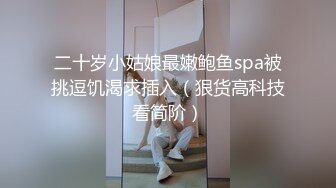 身材绝美的舞蹈生