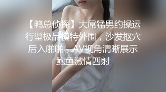 无水印[MP4/220M]1/12 大奶美女刚刚做完瑜伽被一顿无套输出尿尿直喷小哥嘴巴VIP1196