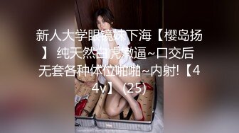 -女神级别的女友 颜值身材一流粉嫩 欲望特别浓烈