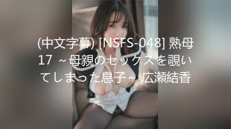 【新速片遞】&nbsp;&nbsp; 大商超一路跟踪抄底短裙美女❤️哦槽竟然没穿内裤[788M/MP4/06:13]