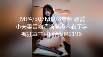 美女吃鸡吃精