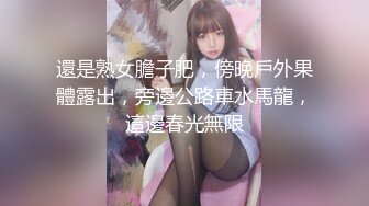 MAD-018.陈可心.倩女幽魂.兰若寺梦幻艳遇.爱豆x麻豆联合出品