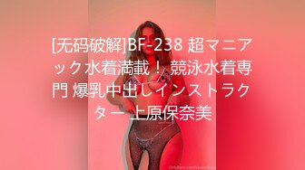 【爆乳女神重磅推荐】秀人网顶级巨乳女神『朱可儿』最新炸裂私拍 蓝色裙子黑丝比基尼 肥美的鲍鱼