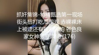 OnlyFans万人求购COSPLAY百变女神极品反差嫩妹minichu收费自拍很有撸点150P+15V