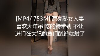 -大耳环妹子性感黑丝诱惑 露奶掰开逼逼特写摩擦奶头