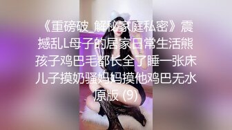 操淫贱熟女