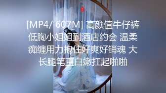 后入03学生妹干出白浆