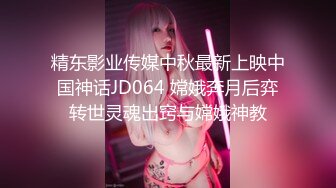 [MP4]翻车视频加钱哥好不容易整个年轻美女态度非常屌不肯换姿势吵架