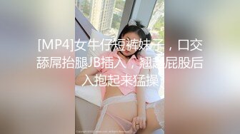 小母狗很听话