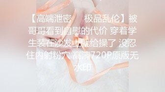 [MP4/ 133M] 李老爷子的娇妻，芙蓉出水，嫩的一逼，足交，吃鸡，户外露出，3V合一完整流出！