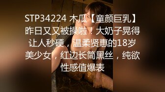 情趣耳朵大波浪极品女神下海大秀，性感内裤黑丝袜，抬起双腿掰开粉穴，手指扣弄出白浆，振动棒按摩器齐上