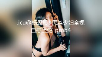 掐脖子强操 完美露脸