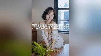 新人 林幼一性感空姐制服 身姿丰腴极致美腿性感动人[78P/113M]