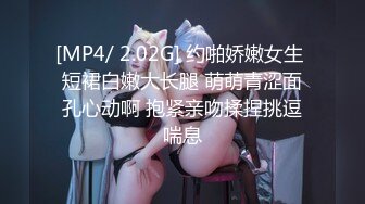 【极品❤️波霸女神】樱空桃桃✿ 表妹的成人礼献身表哥 吸吮龟头品尝美味肉棒 一坐到底充实蜜穴 再也不用香蕉自慰了