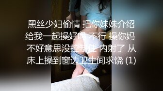 麻豆传媒 MM-052 巨乳义母 年轻后妈用身体来帮助儿子释放学习压力 吴梦梦