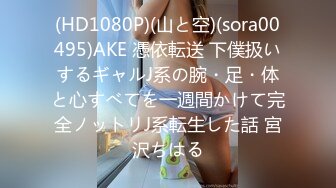 [MP4/ 1.64G] 甜美颜值少女！年纪不大超会玩！干净嫩穴道具自慰，振动棒抽插高潮喷水