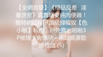 [MP4/ 1.03G]&nbsp;&nbsp;新人极品探花 良家少妇 寂寞小白领 一晚上拿下 酒店百依百顺 肆意操爽