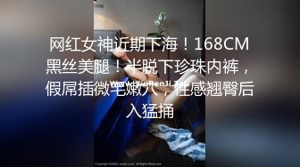 【cos系列】Ria 久留美她设法将他雄起的鸡巴塞进她的嘴里，不久他就射在她的脸上。