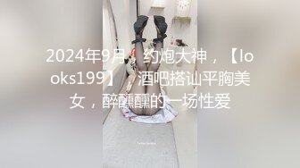 Jessica Starling乍一看很像Angelababy的欧美天然大奶妹子，后期转为半职业av演员，和黑人啪啪，自慰，肛交，群p等合集【196v】 (68)