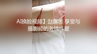 [2DF2] 小哥酒店约操老婆的闺蜜 非常漂亮的长发美女 -[MP4/91MB][BT种子]