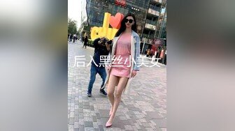 [MP4]黑色短裤女技师 推背按摩服务一番 镜头前深喉口交穿上开档黑丝抽插猛操