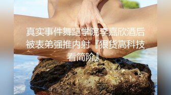 性福端午 现代白蛇传