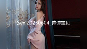 顶级网红『性瘾患者小姨妈』顶级反差婊只想操粉巨乳蜂腰蜜桃臀 内射篇 高清1080P原版 (4)