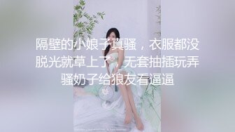 【极品骚货❤️性爱流出】推特女神『大婊姐』VIP群最新付费私拍 淫语剧情3P前裹后槽 粉丝投稿 高清720P原版