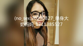 炮友露脸，被干的欲仙欲死