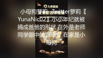 攝影師酒店高價約啪身材樣貌很不錯的三線美女嫩模,邊操邊拍,真變態用震動棒把美女玩的直顫抖