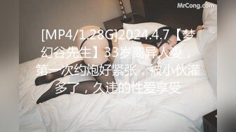 [HD/0.6G] 2023-03-17 香蕉秀XJX-0094厨房后入风骚婶婶