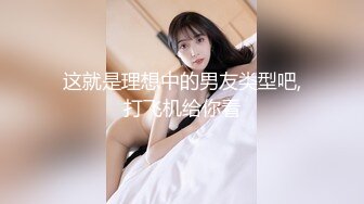 高顔值極品女神性感撩騷誘惑不斷，穿上黑絲發情，聽狼友指揮展示逼逼