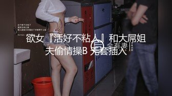 给她来个口活