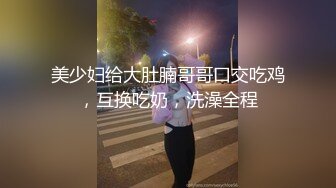 兔子先生TZ-120女优私密生活公开