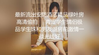 喷血推荐女神娜依灵儿扮村姑和网友聊天挑逗想在北京买房子