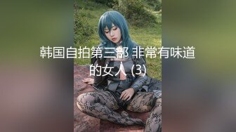 STP20235 常驻女主角苗条妹3P互动，胖子花样多自己先爽，骑脸舔逼69口交足交，面具男加入骑乘抬腿侧入