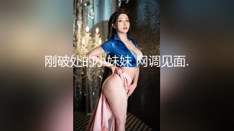 小吃店女厕偷拍多位漂亮学妹嘘嘘各种美鲍完美呈现 (1)