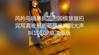 [MP4/ 448M] 漂亮大奶少妇 身材丰腴 白虎肥鲍鱼 在浴室被无套输出 内射