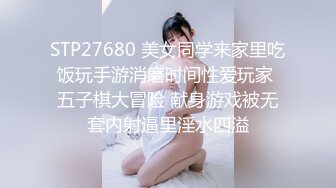 商场女厕偷拍短发美女的小嫩B