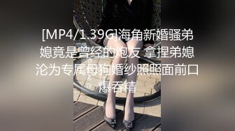 [MP4]兔子先生 TZ-065《人妻替夫还债》老公欠债跑路漂亮夫人被捆绑调教来抵债